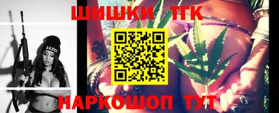 бутират Гагарин