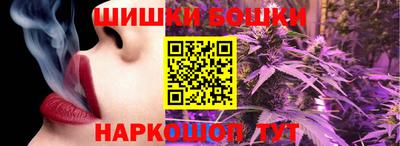 jwh Абакан