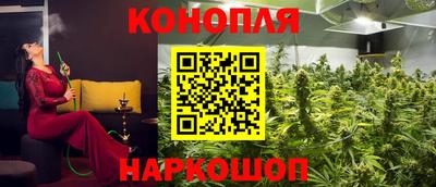 мескалин Азнакаево