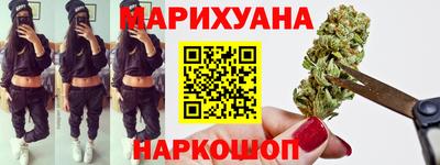 бутират Гагарин