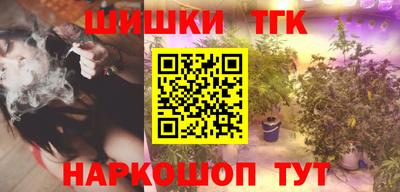 Альфа ПВП Азнакаево