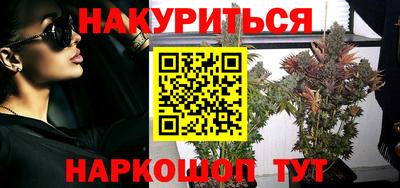 Альфа ПВП Азнакаево