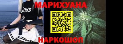 соль ск Абинск