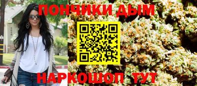 MESCALINE Гатчина