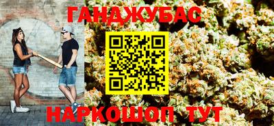 MESCALINE Гатчина