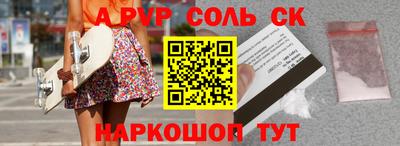 индика Гай