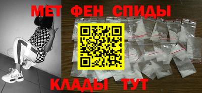 индика Гай