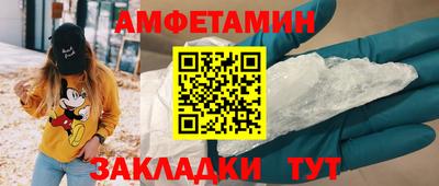 индика Гай