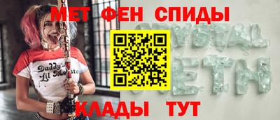 jwh Абакан