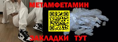 индика Гай