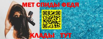 MESCALINE Гатчина