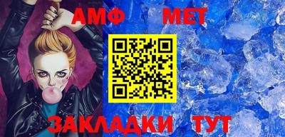 MESCALINE Гатчина