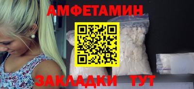 jwh Абакан