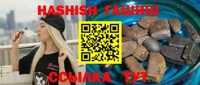 jwh Абакан