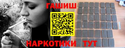 MESCALINE Гатчина