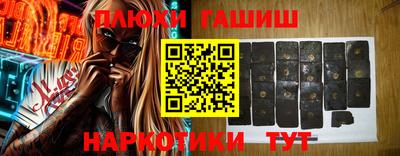 дистиллят марихуана Кимры
