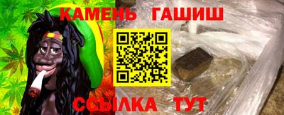MESCALINE Гатчина
