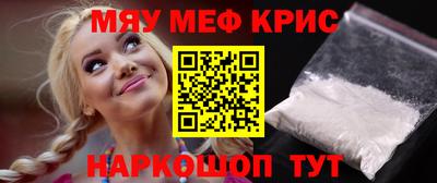 jwh Абакан