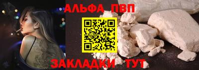 MESCALINE Гатчина