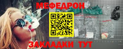 индика Гай