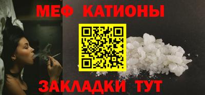 индика Гай