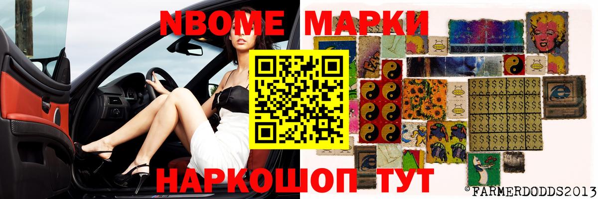 ЛСД экстази ecstasy  Лсд 25 экстази кислота  Вход с VPN  Алексин 