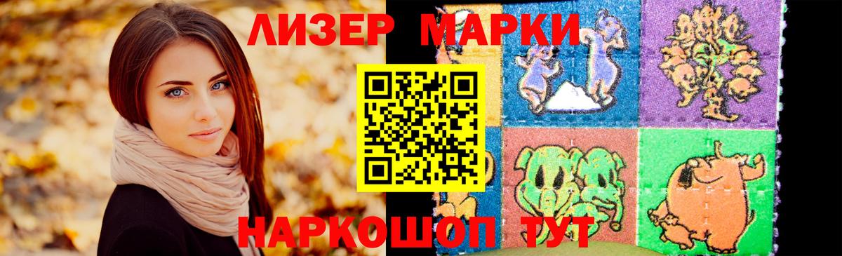 LSD-25 экстази кислота  Алексин  ЛСД экстази кислота 