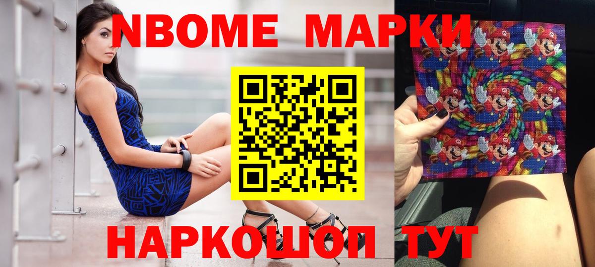 Лсд 25 экстази ecstasy Алексин