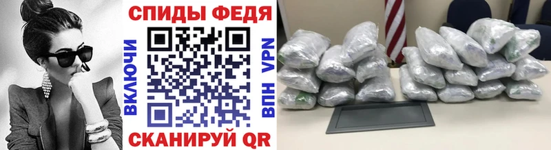 МЕТАМФЕТАМИН винт  как найти закладки  Алексин 