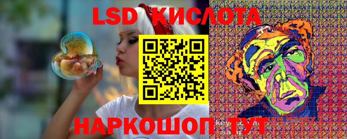 Алексин  Марки N-bome 1,5мг  Марки NBOMe 1,5мг  Вход с VPN 