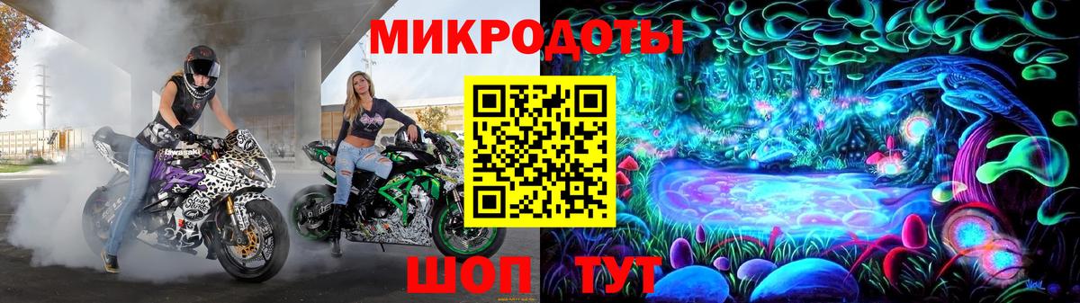 Мяу-Мяу  Ешки  Алексин  25-NBOMe  Плюхи  Как найти наркотики?  Вход с VPN  КОКАИН  Канабис 