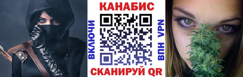 МАРИХУАНА OG Kush Алексин